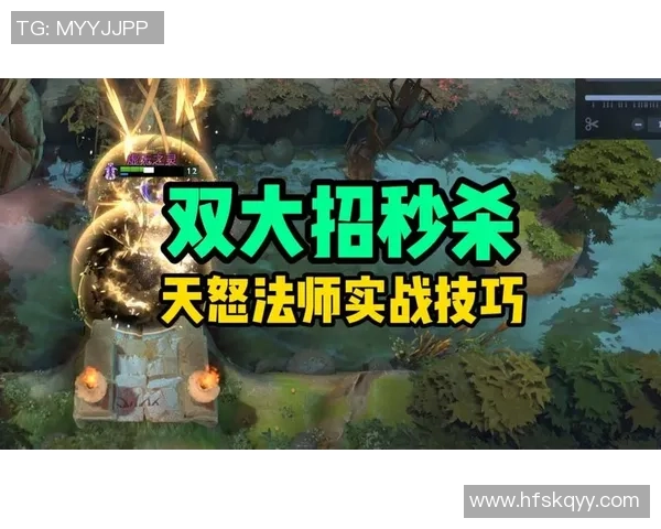 从新手到高手DOTA2全方位技术提升指南与实战技巧分享
