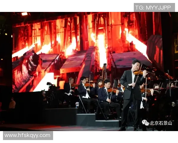 足球明星与摇滚乐的激情碰撞打造全新音乐盛宴